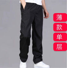 Load image into Gallery viewer, Men's Sweatpant Trousers Autumn Winter Plus Velvet Warm
