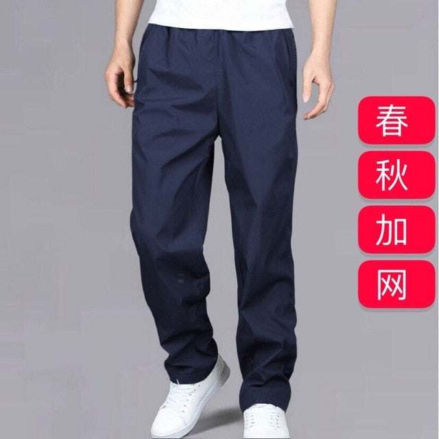 Men's Sweatpant Trousers Autumn Winter Plus Velvet Warm